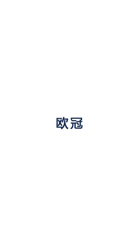 《恶魔狂涌》——释放黑暗力量,开启你的毁灭之路!